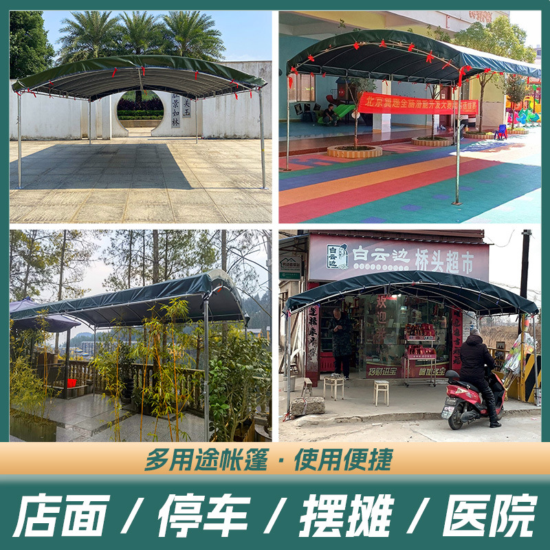 Set up banquet tents outdoor rural mobile red-white weddings, wedding celebrations, banquets, wedding pavilions, roadside stalls, sunshade tents, parking tents, rain tents