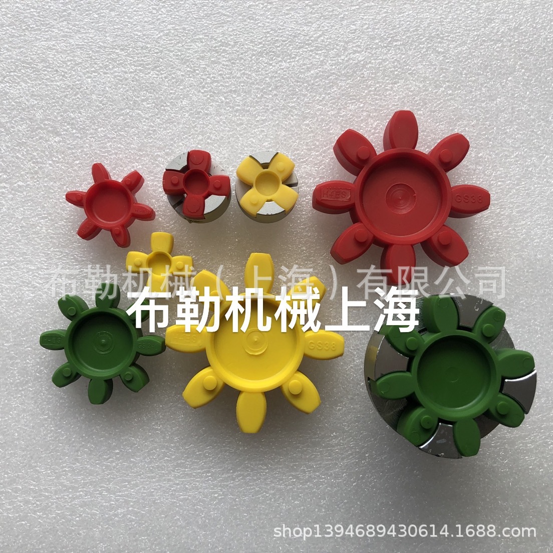 GS19摩擦辊用软连接BH缓冲块红色ES19 TMT卷绕机梅花联轴器弹性体