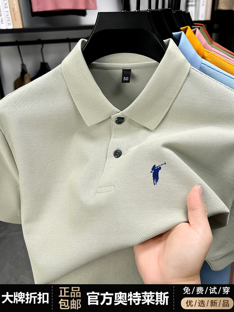 Brand cotton short sleeve T-shirt