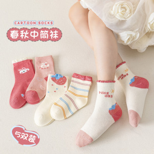 �羳2025�＾Ůͯ�m�Ӳ�ݮ���Ŀ�ͨa����m�W����Ͳ���l�¿�����