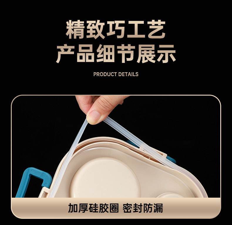 餐盒详情页_25.jpg