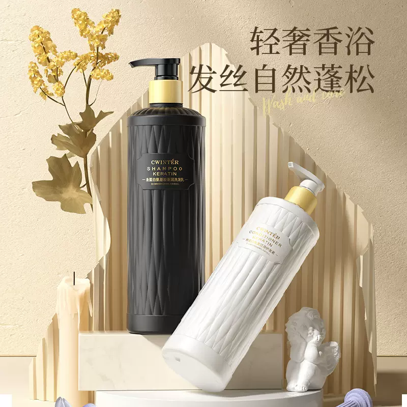 致朵角蛋白焦发还原护发素躁柔顺丝滑护发素美发护理发膜厂家批发