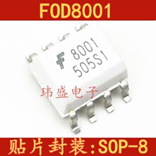 ԭװFOD8001 SOP8��Ƭ F8001 HCPL-8001 ���� ������