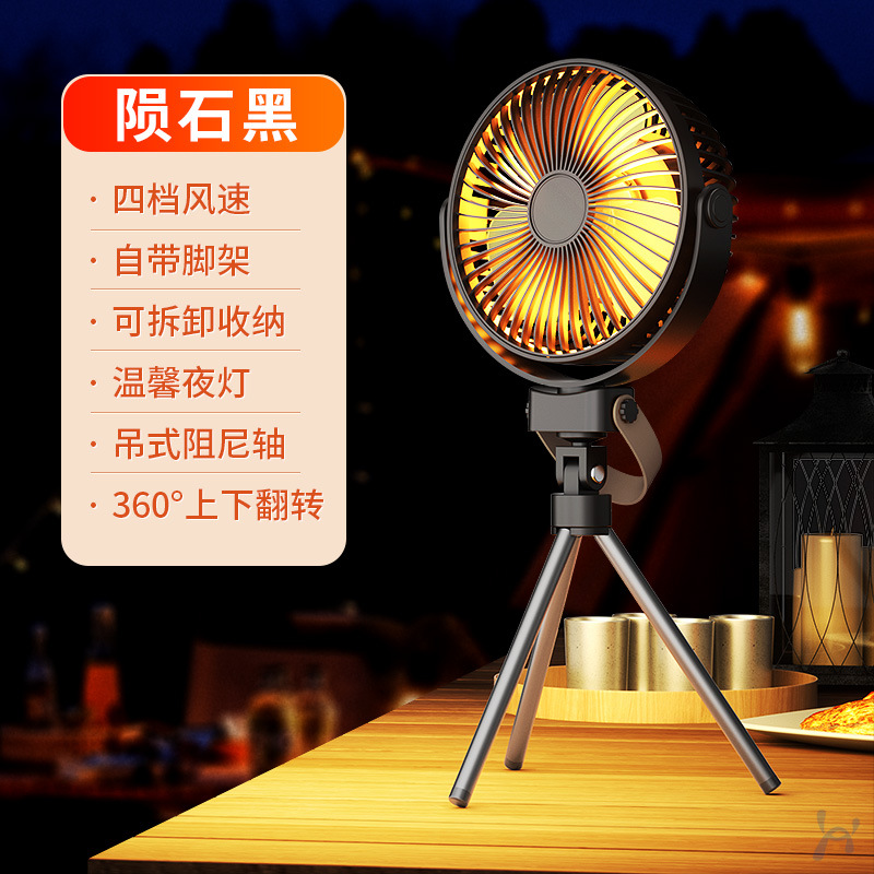 Batería de litio camping ventilador eléctrico soporte de carga USB ventilador de camping con luz 12 pulgadas ventilador de techo colgante al aire libre al por mayor