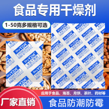 1-50��gʳƷ�������С���±���Ҷ��ʪ������è����Ͱ������ù��