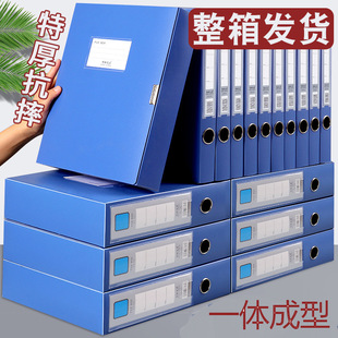 �n���ЬF؛���l�����ļ���A4�Ӻ��Y�Ϻ��ļ��AƱ���Y�ϴ������ļ�