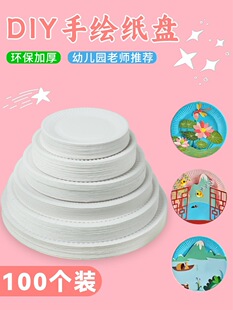 һ���Լ��P���ֹ��������L������diy�ֹ��׃��@����Pʳ�òͷ�J^