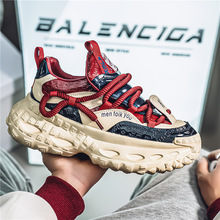 2025ֱ��������Ь�͎ͺ��܇݆���ϵ��\��Ь�n��Ҭ�ӌW�������eЬ