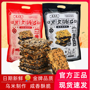 �ڽ�偰�208gŴ�מ��������з���̵��S�ִ�з�S�W�t�����