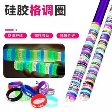 �~�Ͱ����� �Ƹ�Ȧ  �������z����Ȧ �~�������ֱ��װ����׷���Ȧ