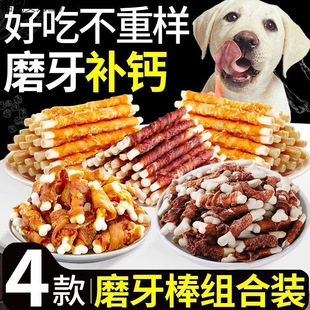 ���ﹷ����ʳ��ҧ���X�u�����@�ĥ������������Ȯ̩�Ͻ�ëӖ��