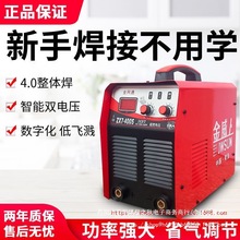 ����ZX7-315 400���~���I�����p�Դ220V 380V�p늉�ֱ��늺��C