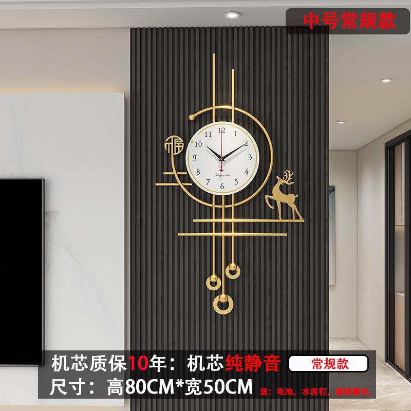 2619 medium size (80*50cm)