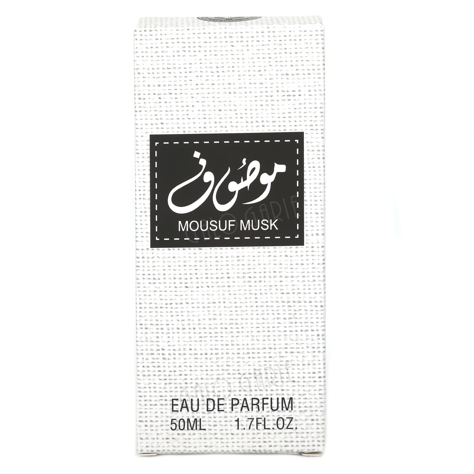 Perfume transfronterizo Mousuf Musk parfum Oriente Medio 50ml Dubai Perfume de nicho árabe al por mayor