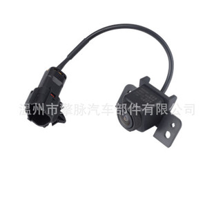 ��ԽNL3��Atlas Emgrand��X7 Sport�ĺ�ҕȫ���z���^  01732647