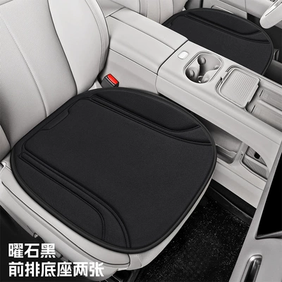 Cross-Border Four-Season Universal Car Seat — Four Seasons Pad - obsidian-black-two-seats-universal-model