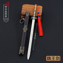 �Ŵ����������r��κ���儦����ģ��ȫ���ٹ�ˇƷ�[��