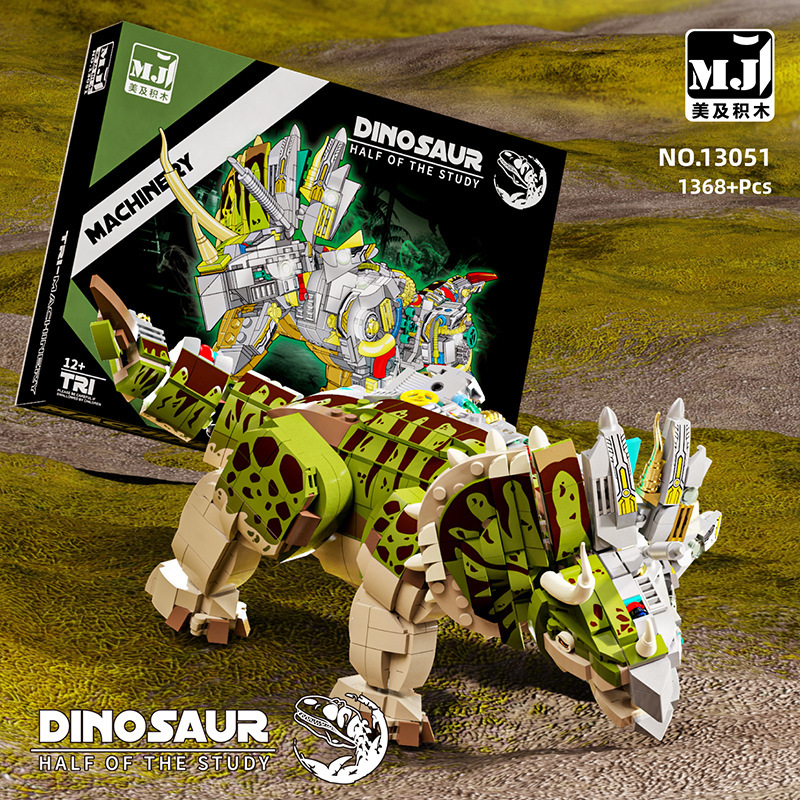 13051: mechanical triceratops 1368pcs