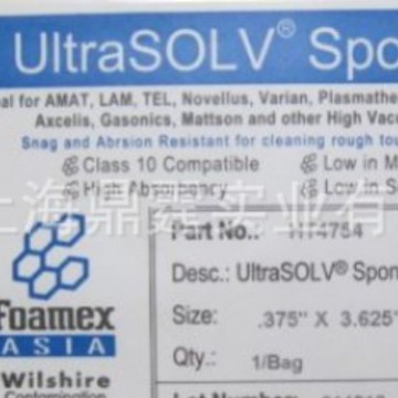 Foamtec 半导体清洁超级溶解海绵 SPONGE ULTRASOLV .37 X 3.62