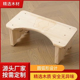 矮凳;家具配件;换鞋凳