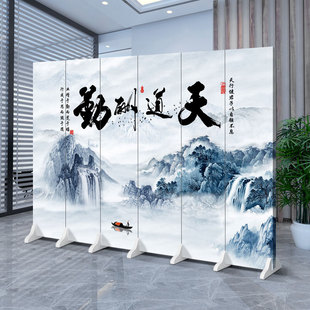 New Logo Office Screen Partition Wall Simple Living Room Hotel Private Room Blocking Partition Mobile Double-Sided