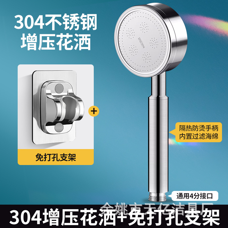 304ѹԡͷϴԡԡǿѹͷ