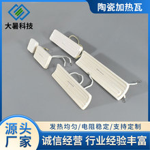 ��Դ�^���S���͸ߜ��մɼӟ��� 220V/380V���I�� �h�t�⹝ ֧�ַ�