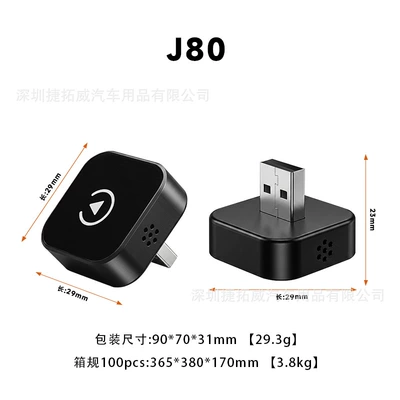 Best-selling 2-in-1 wireless CarPlay box for cars, converts to wireless Apple AndroidAuto car connectivity box (Simsiz CarPlay və Android Auto) - j80-black-2-in-1-carplay-box-compatible-with-apple-and-overseas-android-phones