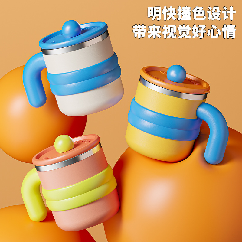 귀여운 스테인리스 뚜껑 머그컵 450ml 손잡이 우유컵