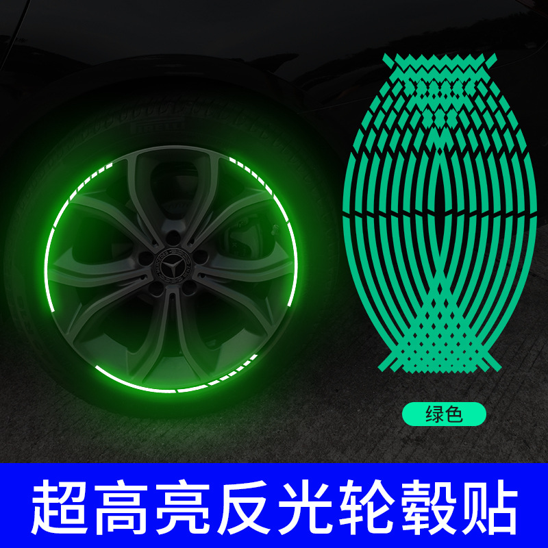 녹색