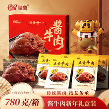 ɽ�|�خa�����uţ����ʳ��ռ�ʳ�uţ��Y�д����^��؛�ͶY���H��