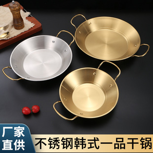 �nʽ���P�ͨ�ø���p�������ƽ��偾ưɟ���С��偼Ӻ����