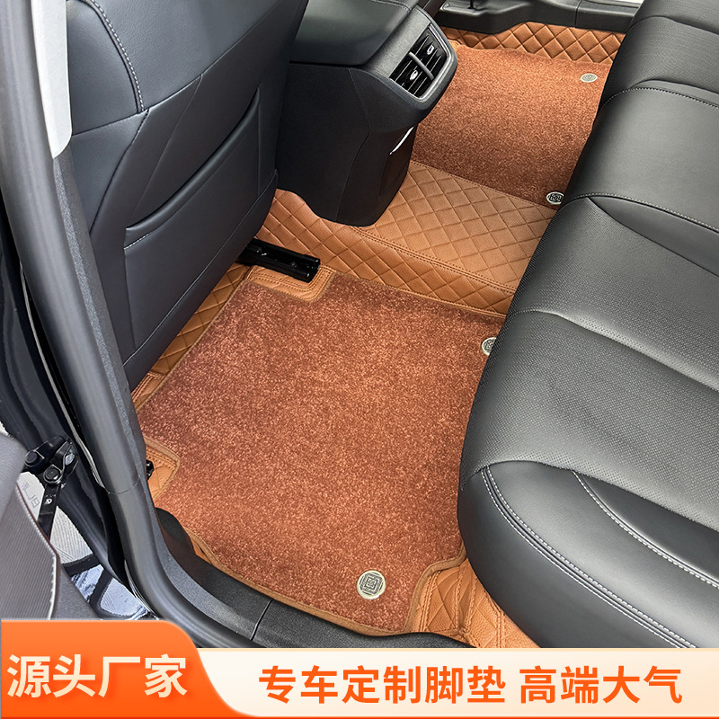Suitable for Buick LaCrosse, these retro brown car floor mats are designed to fit the original floor panel