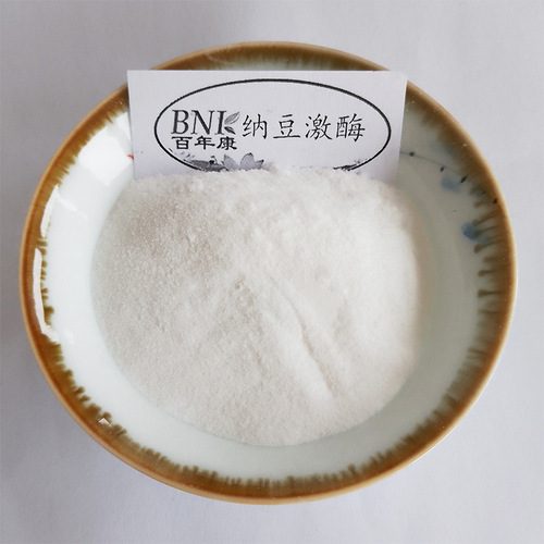 Natto kinase 20,000 FU/g, NK 100g/bag, minimum order quantity, natto extract from natto fermentation source