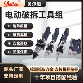其他救生器材;其他液压工具;工程建筑机械