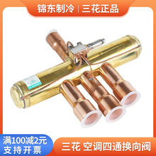 ƷͨQyĸ1-12p{՚ͨy;