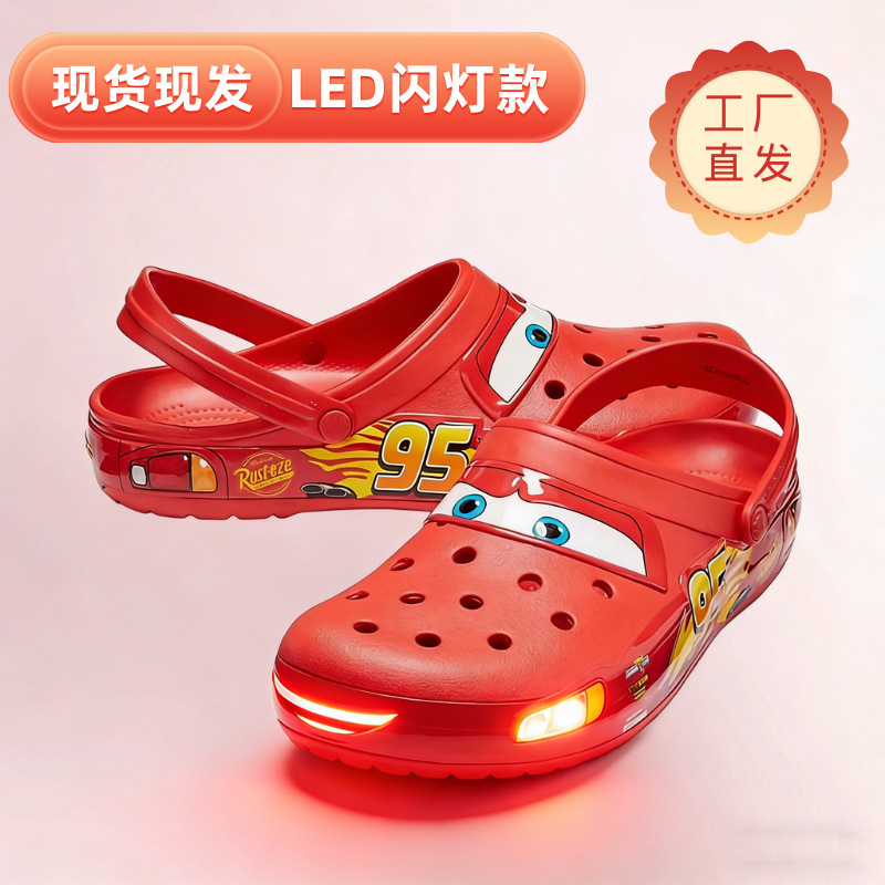 Cross New Model Carloban Clogs Mcqueen 95 Car Adult Led Light-Up Shoes Beach Shoes Breathable Sandals