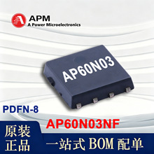 AP60N03NF ��Դ΢ PDFN5x6-8 30V60A N�ϵ�MOSFET늳ر��o�_�PIC