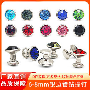 �F؛6-8mm�y߅���ײ�DIY��������ñ��Ь�b�Ʒ��ɫ�ʯײ��T�