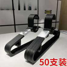 批发家用衣架无痕防滑衣服挂架宿舍神器阳台晾衣架衣裤架衣服包邮