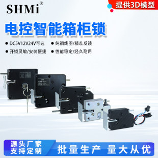 �T㑹��SSH01΢��늴��i5VС��늿��T�i����i���f�Ѓ���Ĵ晙