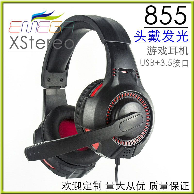 855 USB +3.5 PS4/XBOX ONE headset gaming headset luminous headset telephone headset