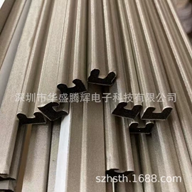 屏蔽材料;工业产品胶带