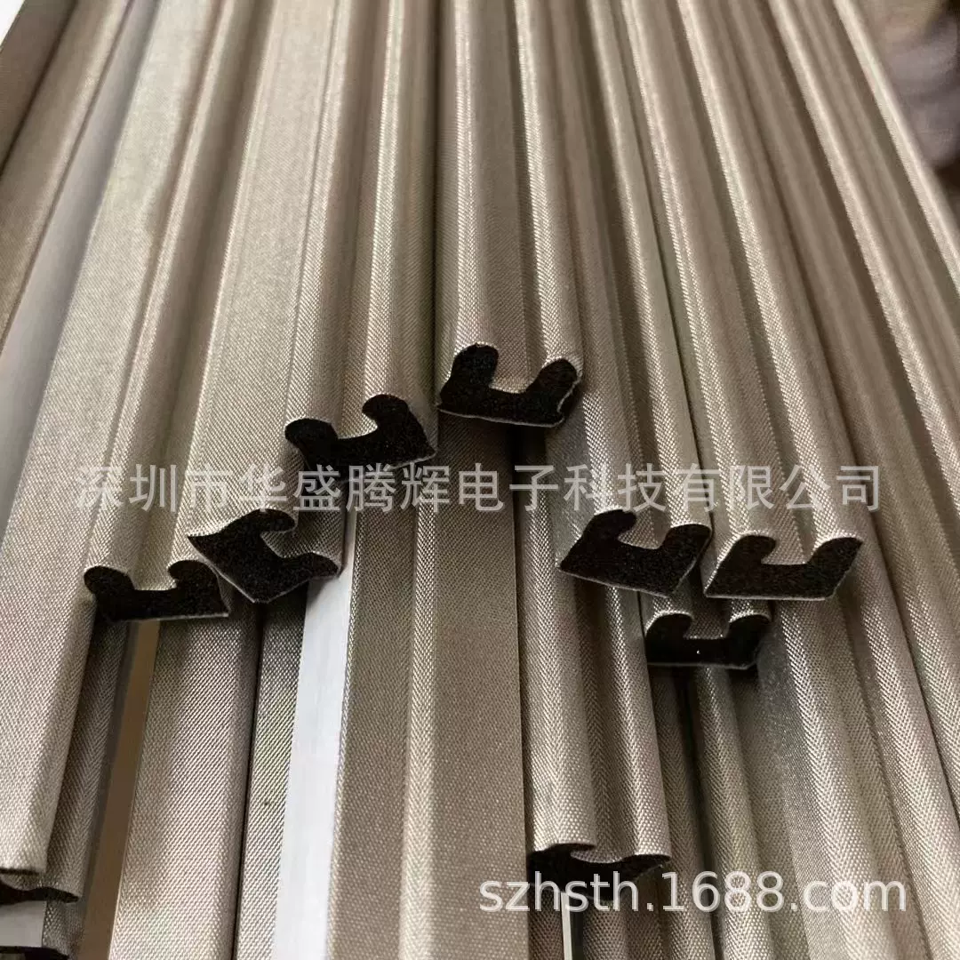 泡棉厂家触摸开关导电泡棉缓冲屏蔽电磁波压缩棉石墨导热泡棉