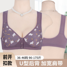 �¿�ӡ��ǰ�ۃ���Ůʿܛ�������걳��ʽ��a����5Ԫ���Sֱ�l