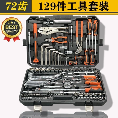 tool box, auto repair kit – Mühərrik tənzimləmə alətləri - advanced-black-72-tooth-curved-handle-129-piece-set