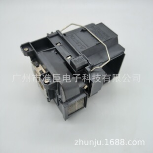For Epson projector bulb assembly ELPLP85 Cinema 3700 3600e 3500 3000