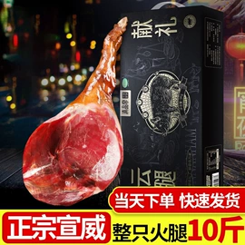 速溶咖啡;传统糕点;豆类零食