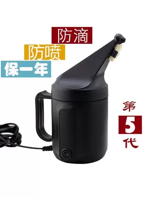 Generation Shunxin Coating Cup, Auto glass repair liquid