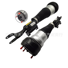 A2223204913适用于奔驰W22前左/右减震器空气悬架弹簧A2223201913